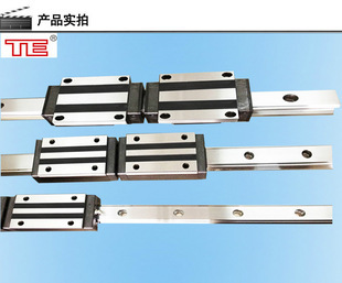 其他传动件-TE直线导轨 品质保证 厂价直销 现货热销中-其他传动件尽在阿里巴巴